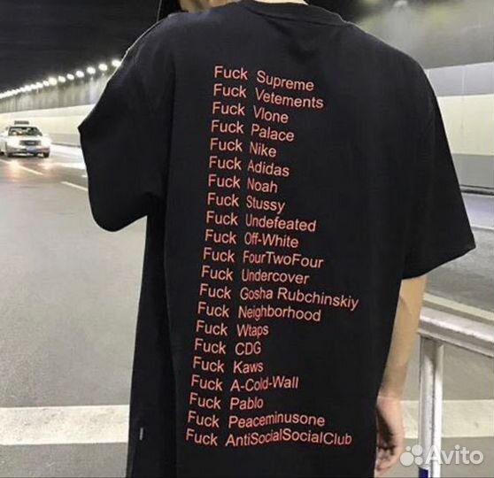 Футболка fuck them