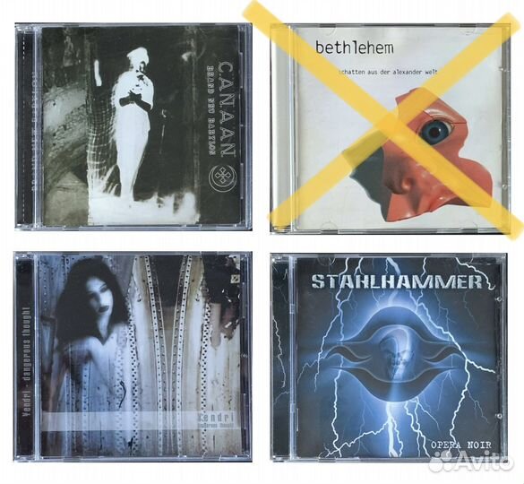 CD лицензионные (Rock, Black, Gothic и др.)