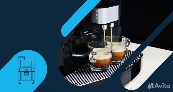 Кофемашина для вендинга