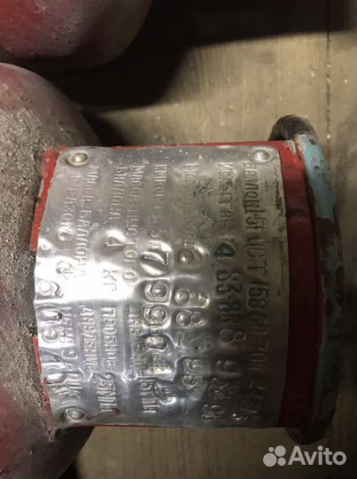 2 балон пропан