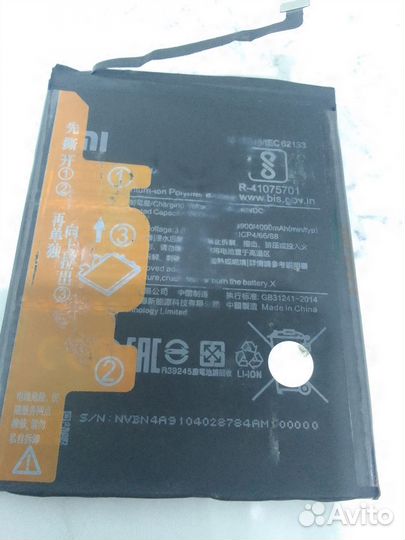 Батарея на Xiaomi redmi note 7