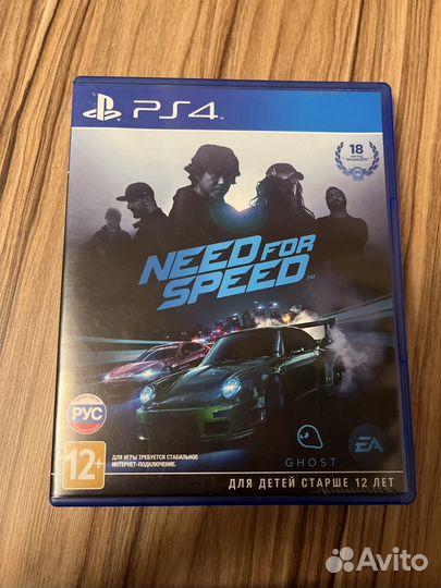 Игра Need For Speed (NFS) ps4