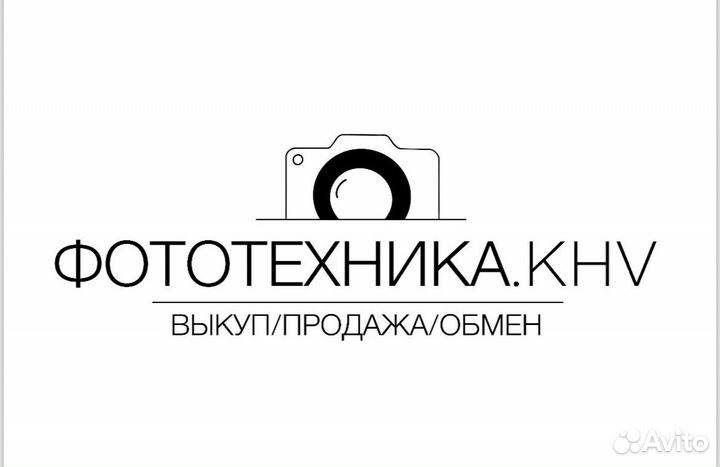 Сумки и фоторюкзаки для фотоаппаратов