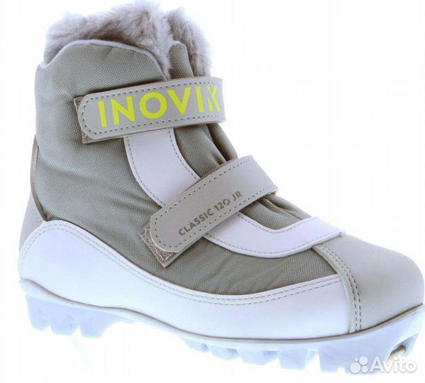 Ботинки лыжные