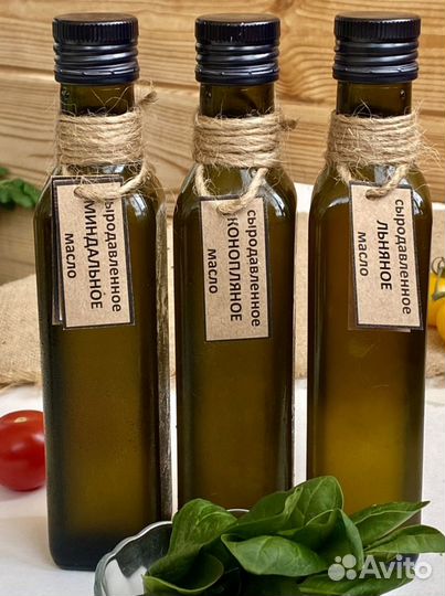 Конопляное маслице сыродавленное для иммунитета