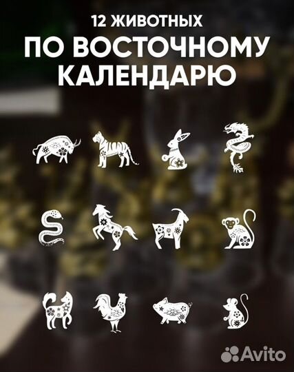 Стопки/рюмки подарочный набор, 12 шт