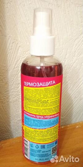 Спрей для волос Eden Cosmetics