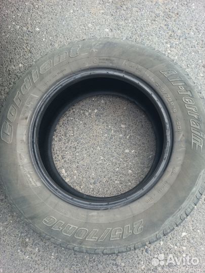 Cordiant All Terrain 215/70 R16