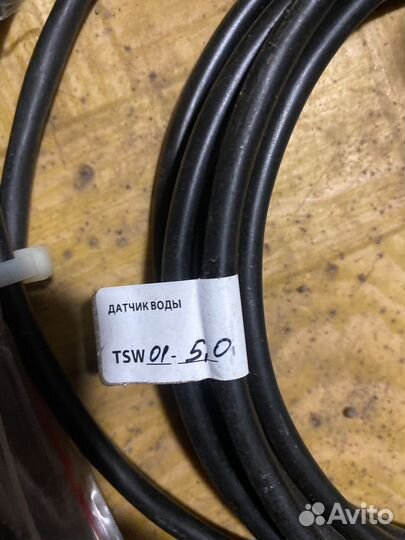 Датчики осадков и воды