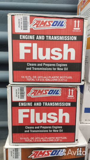 Amsoil Engine and Transmission Flush