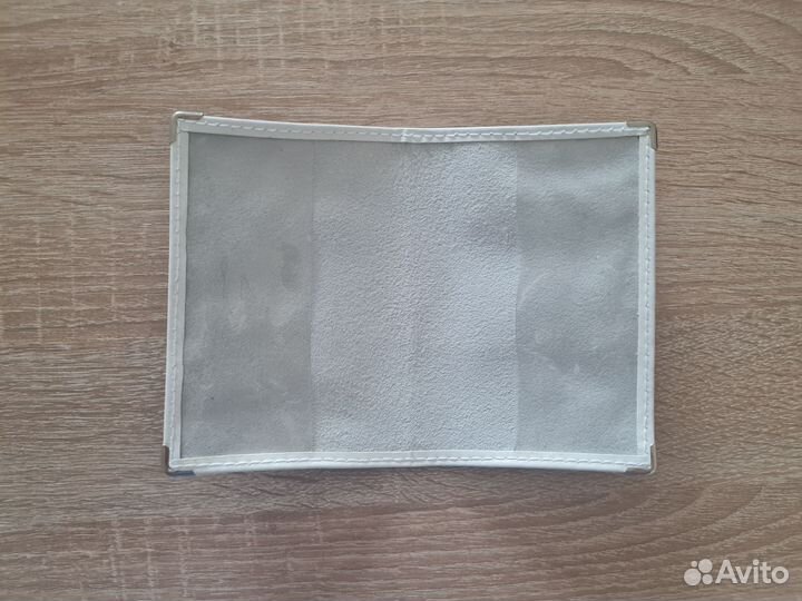 Обложка на паспорт Ежик в тумане