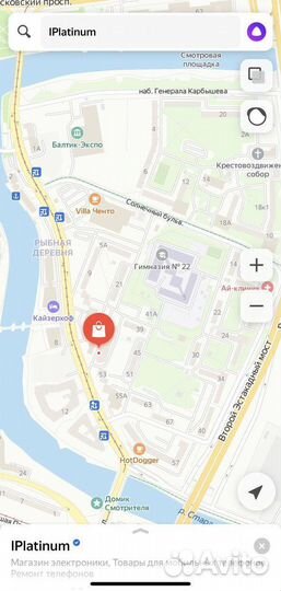 Машинка для удаления катышек Xiaomi Mijia