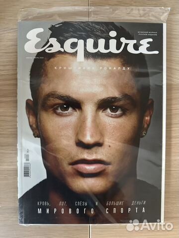 Журнал Esquire июнь-июль 2021 Криштиану Роналду