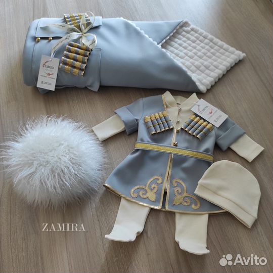 Комплект на выписку для мальчика