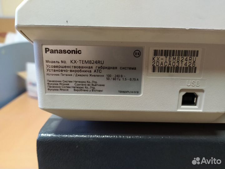 Мини-атс Panasonic KX-TEM824 RU