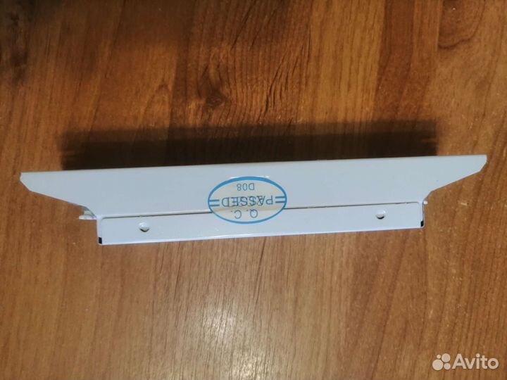 Пускорегулирующии аппарат (пра)