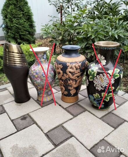 Вазы китайские