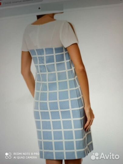 Платье 46 размер