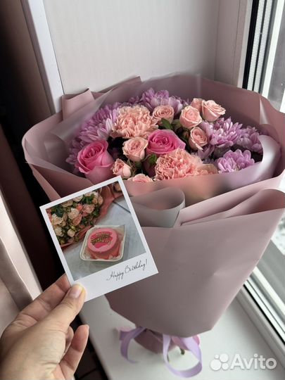 Доставка цветов и букетов