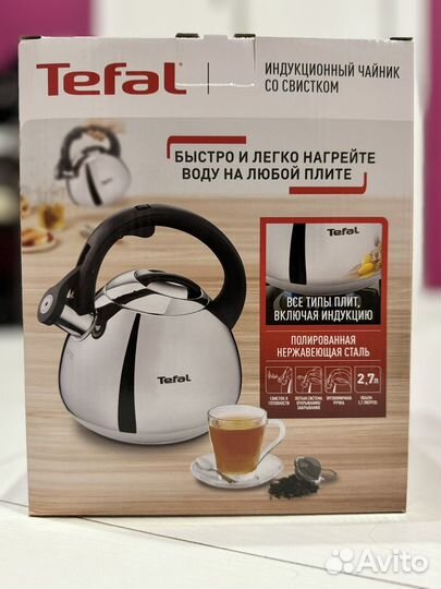 Чайник Tefal Induction 2,7л