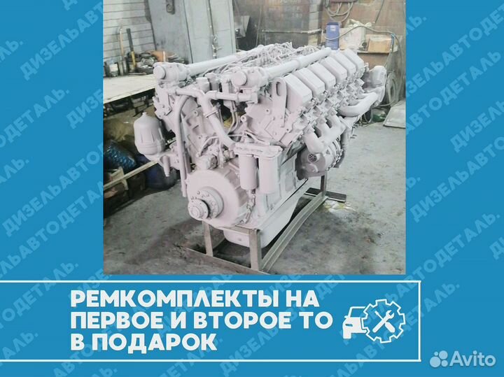 Двигатель ямз-7511