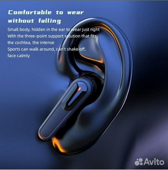 Беспроводные наушники PRO 80 TWS