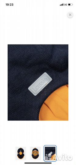 Шапка шлем lassie 46 новый