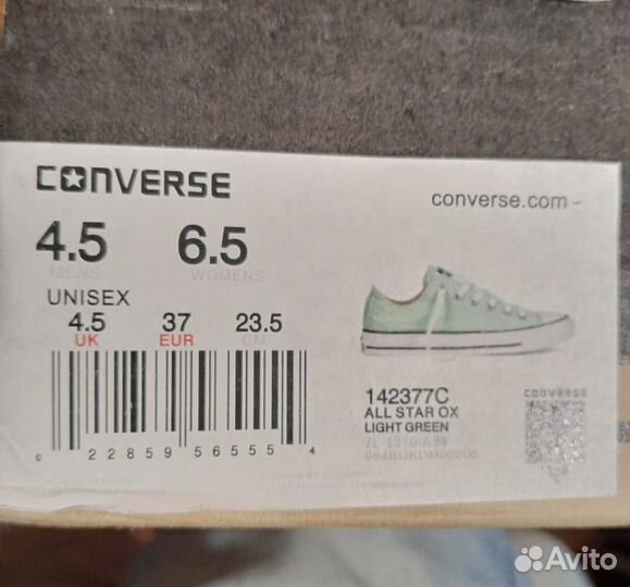 Convers новые кеды 37, 38, 39