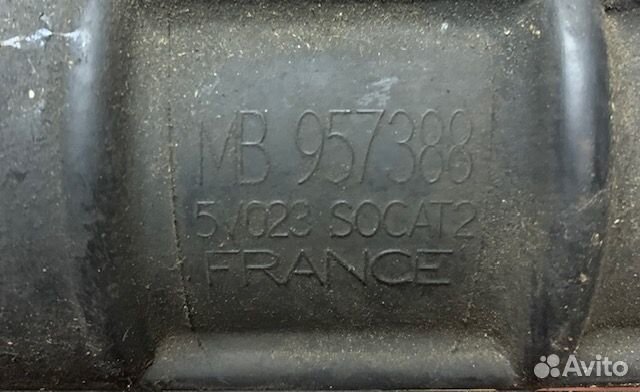 Патрубок воздушного фильтра carisma (DA)