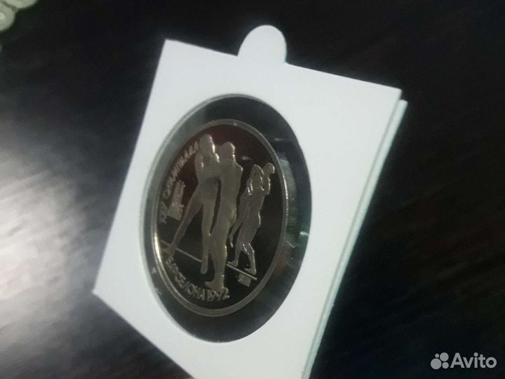 Олимпиада в барселоне