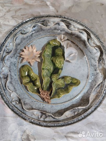 Блюдо декоративное