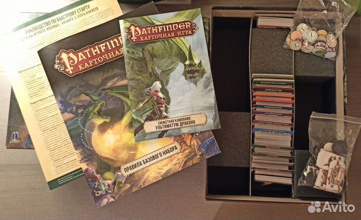 Pathfinder карточная игра базовый набор