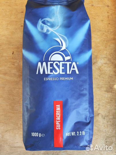 Кофе зерновой арабика, робуста