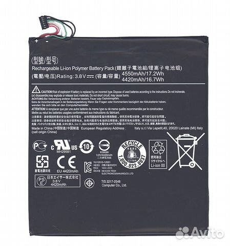 AP14F8K Acer Iconia One B1-850, Tab W1-810