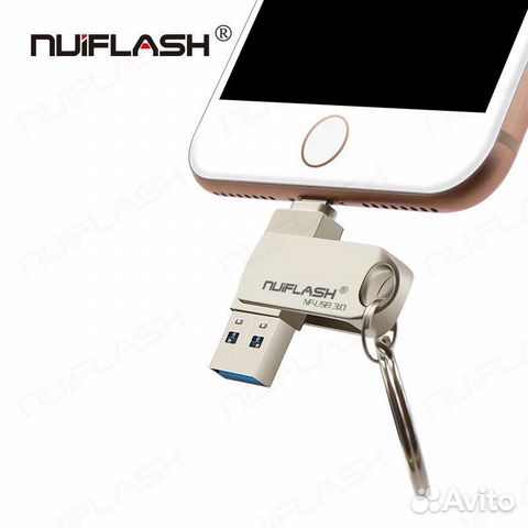 Флеш-накопитель NulFlash для iPhone-iPad 512 GB
