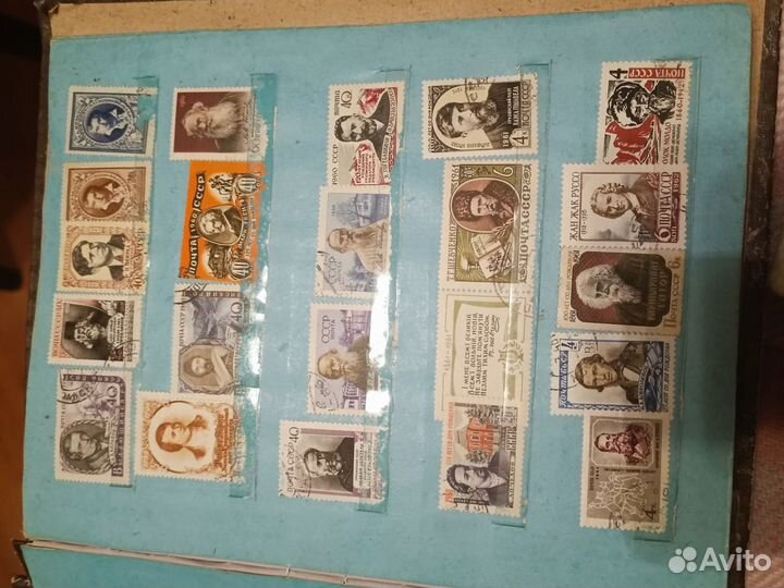 Почтовые марки