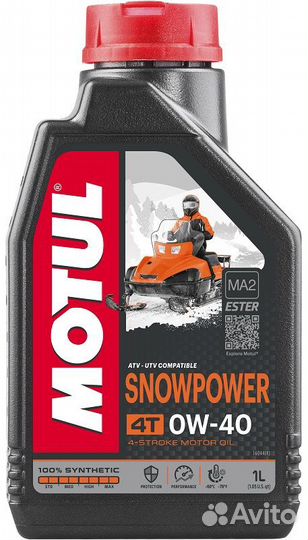 Масло моторное для снегоходов 0W40 motul 1л 105891