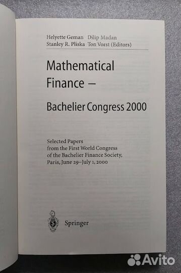 Mathematical Finance - Bachelier Congress 2000