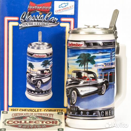 Керамические Пивные Кружки Классические Автомобили