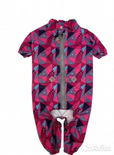 Дождевик для собаки средних пород