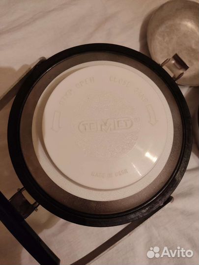 Термос нержавейка СССР