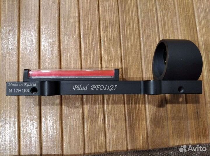 Коллиматорный прицел PFO 1x25