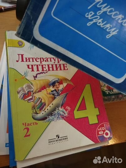 Книги пакетом для отправки