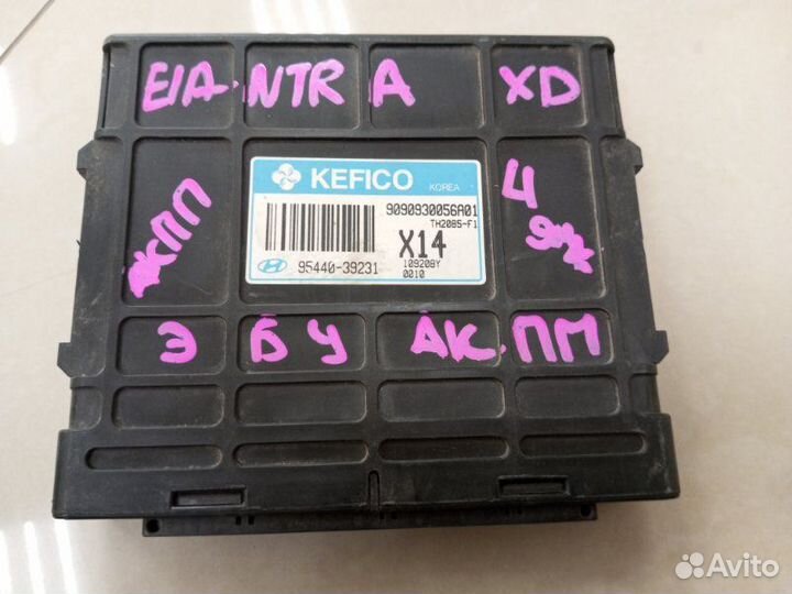 Блок электронный Hyundai Elantra XD G4ED 2003