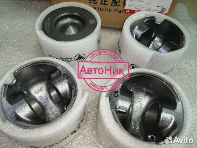 Поршень в сборе с кольцами ГАЗель Cummins 2.8