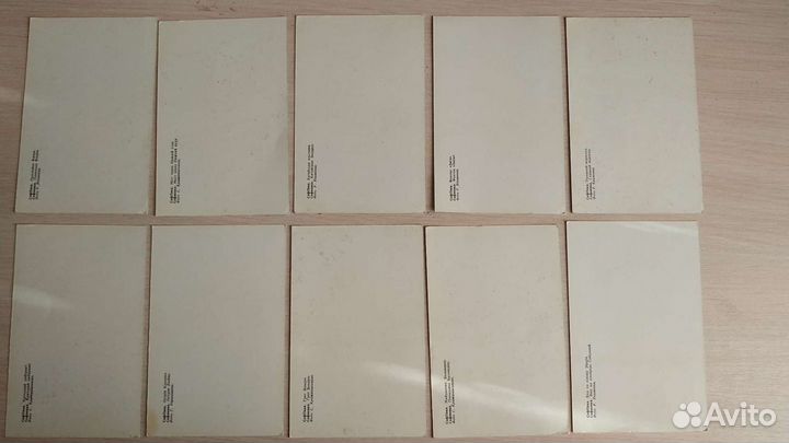 Открытки Советская Украина,Софиевка 70х