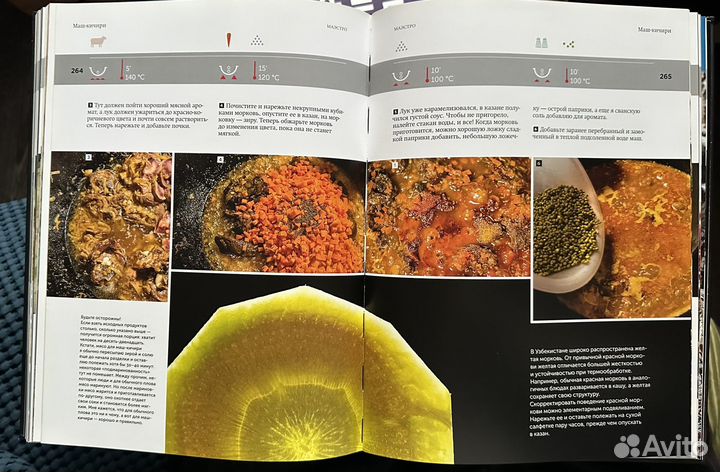 Сталик Ханкишиев Казан