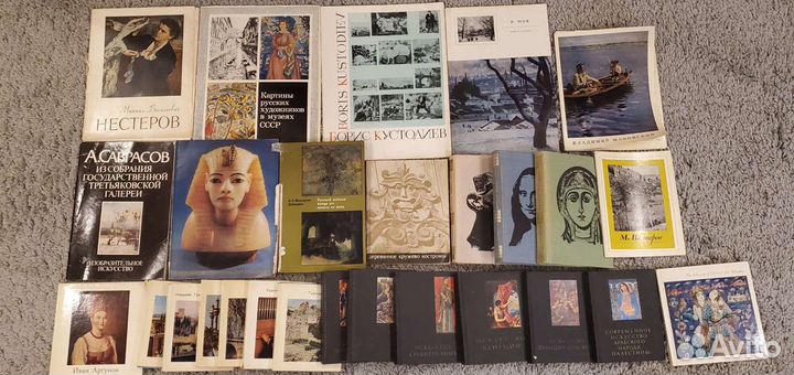 Альбомы и книги по исскуству
