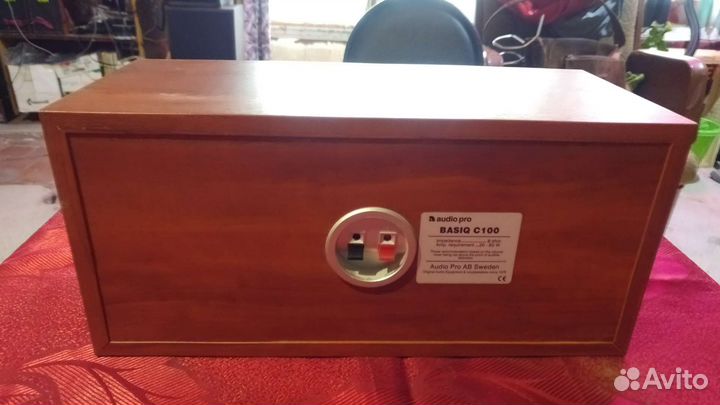 Колонка. Центральный канал