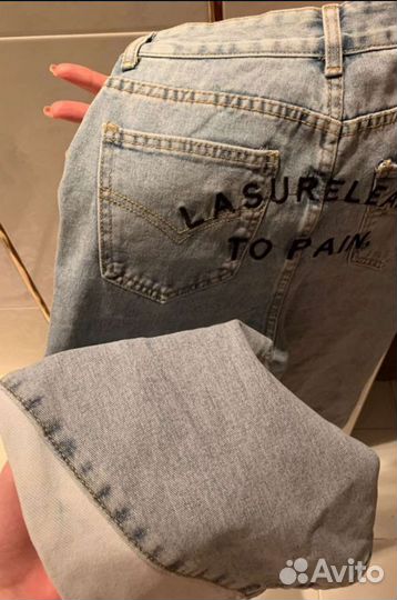 Женская одежда